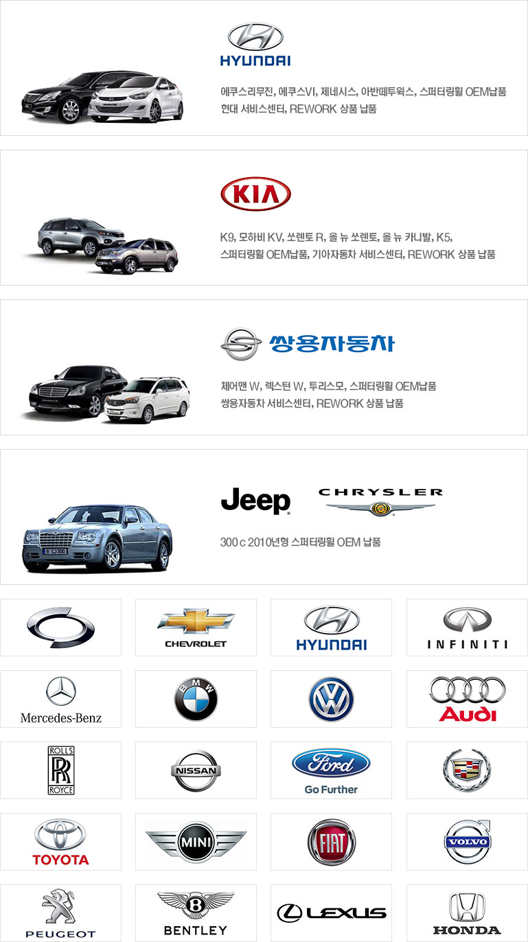 브랜드로고